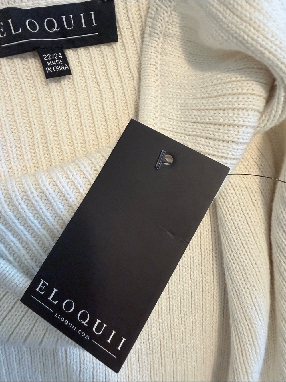 Eloquii Cream Ribbed Sweater Tank - Picture 4 of 5